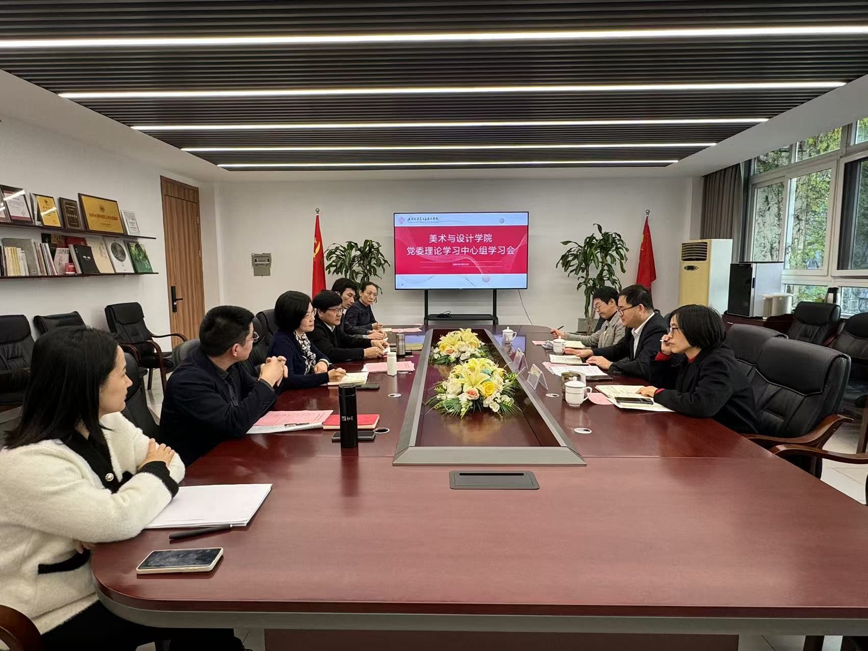 黑料网
召开党...