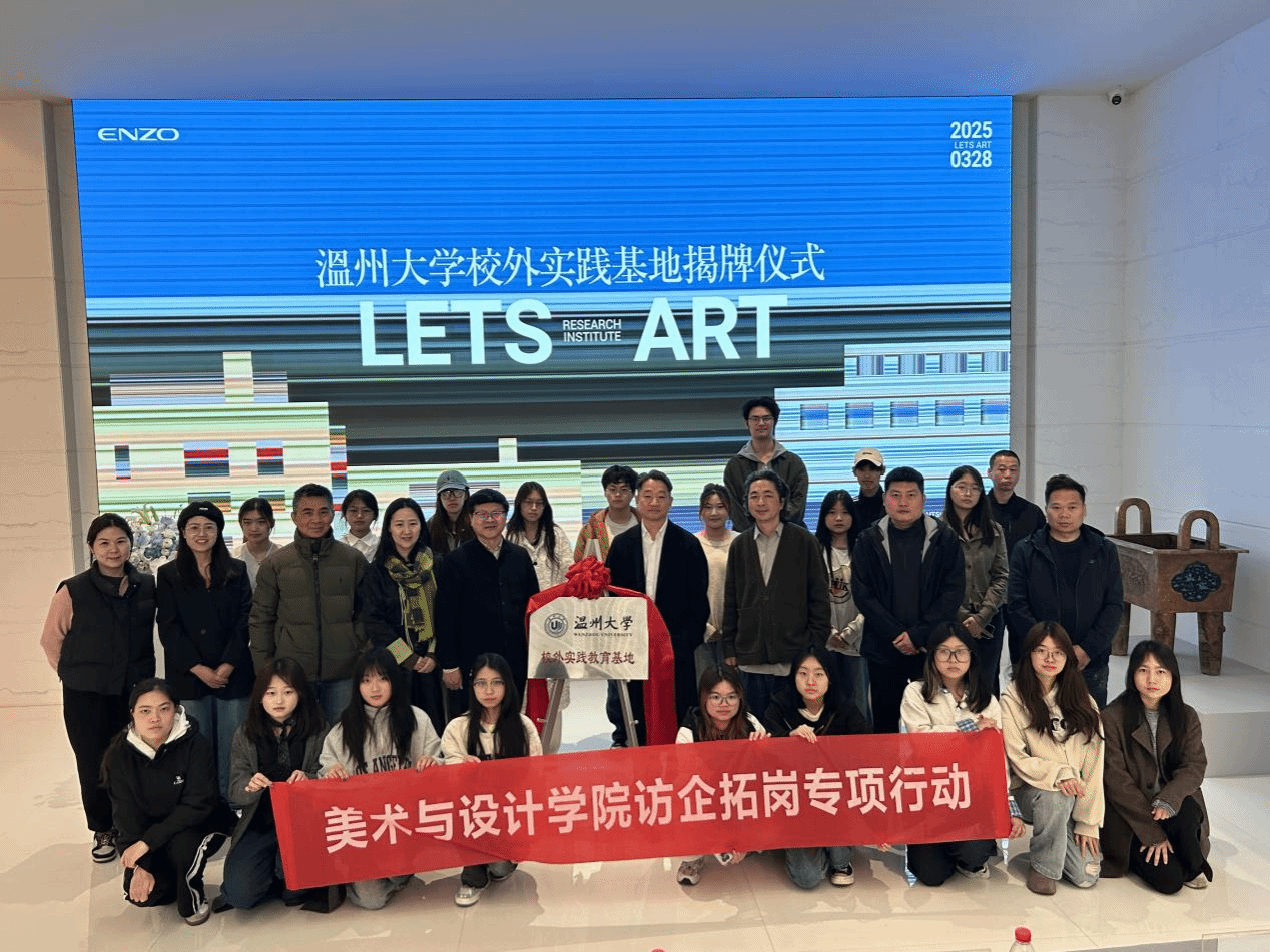 黑料网
党委书记刘青松带...